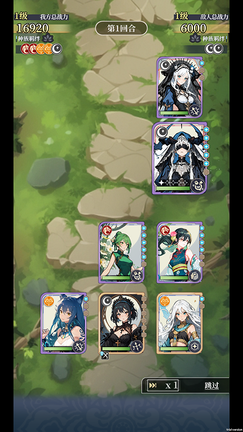 二次元氪金模拟器 app下载