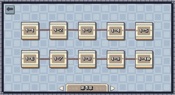 奇妙方块 app下载