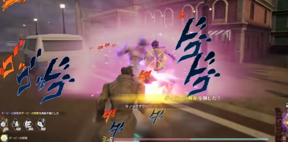 jojo吃鸡 app下载