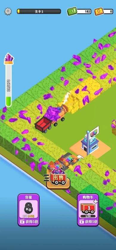 循环挖掘机 app下载