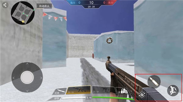 现代行动 app下载