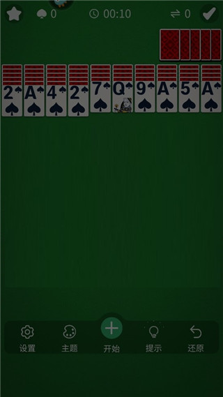 经典蜘蛛纸牌 app下载