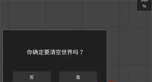 水果游乐场 app下载