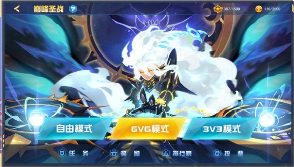 赛尔号巅峰之战 app下载