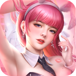 心动女友游戏 app下载