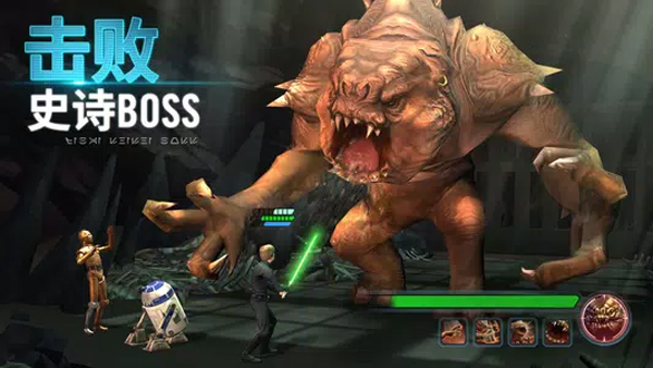 星球大战银河英雄传 app下载