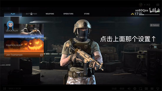 战斗大师国际服 app下载