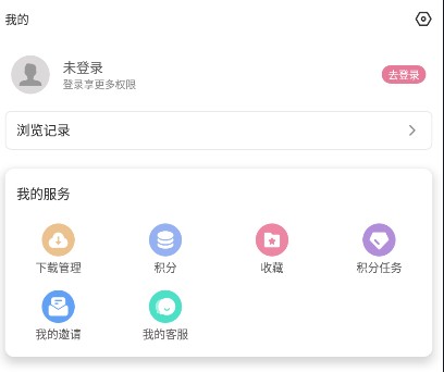 游咔app app下载