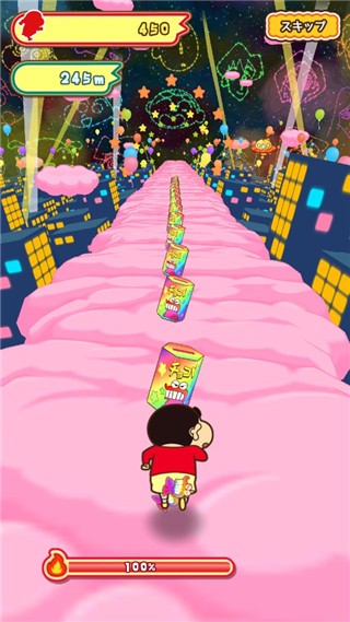 蜡笔小新跑酷游戏 app下载