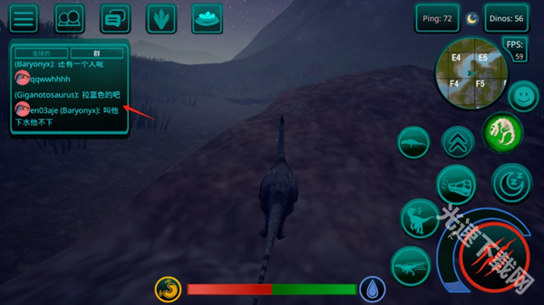 诅咒之岛 app下载