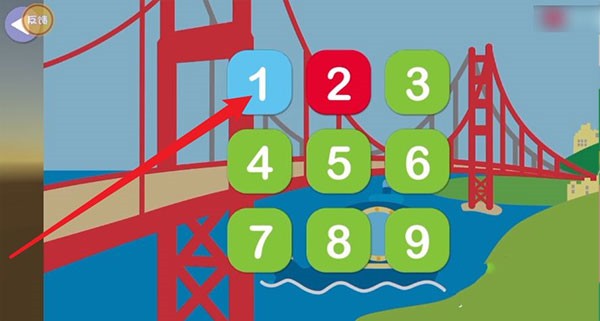 凯蒂猫飞行冒险 app下载