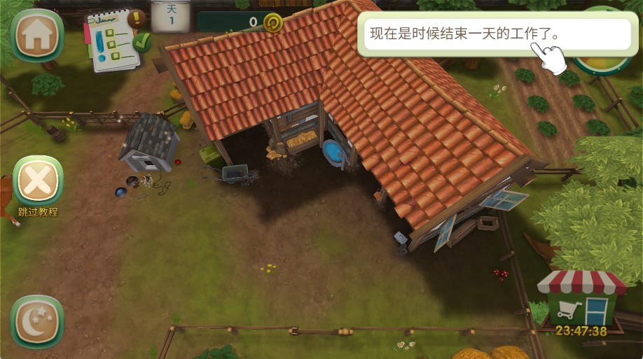 我的宠物 app下载