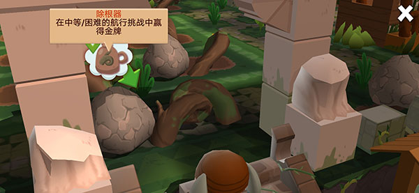 海上小镇联机版 app下载