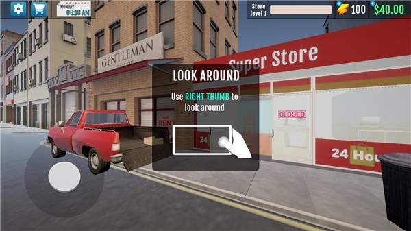 我的超市 app下载