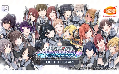 偶像大师闪耀色彩游戏 app下载