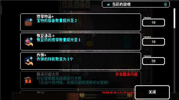 炸裂树莓浆 app下载