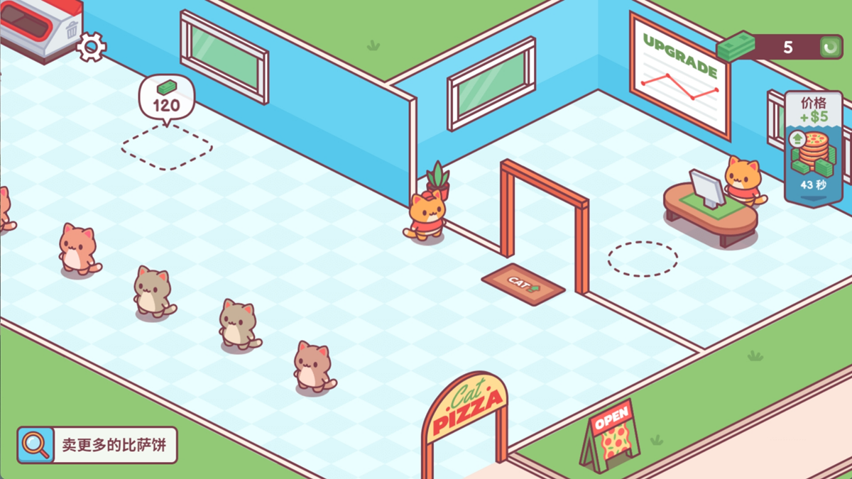 猫咪披萨店 app下载