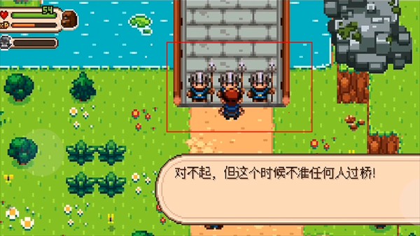 进化之地2手游 app下载