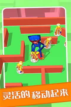 百变躲猫猫 app下载