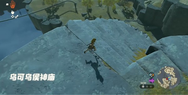 塞尔达传说王国之泪 app下载