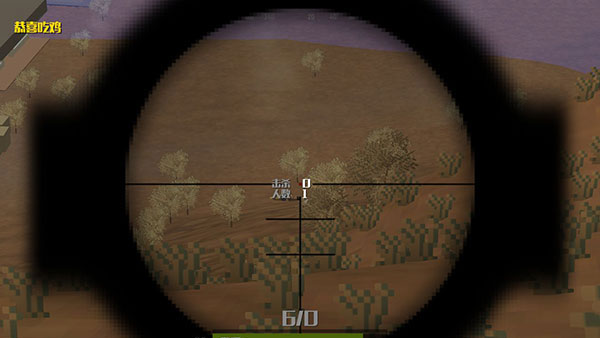 像素大逃杀 app下载