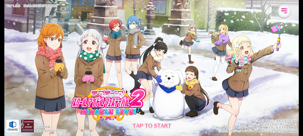 学园偶像祭2 app下载