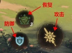 诺提里森于黎明之前 app下载