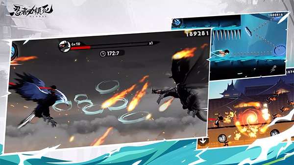 忍者必须死 app下载