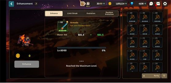 守望传说国际服 app下载