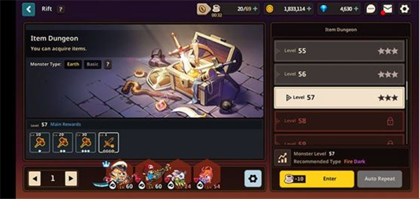 守望传说国际服 app下载