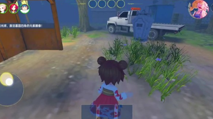 恐怖躲猫猫3奥利维亚版 app下载