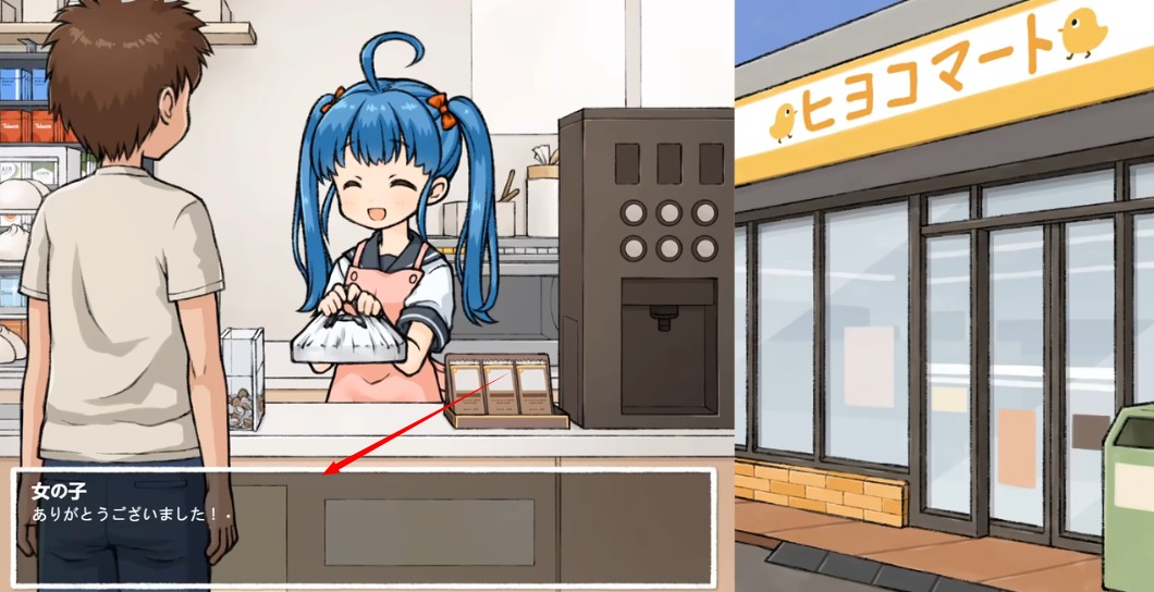 透明人间 app下载