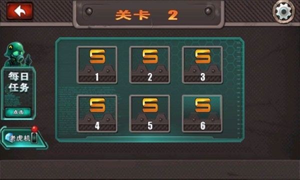 横扫僵尸 app下载