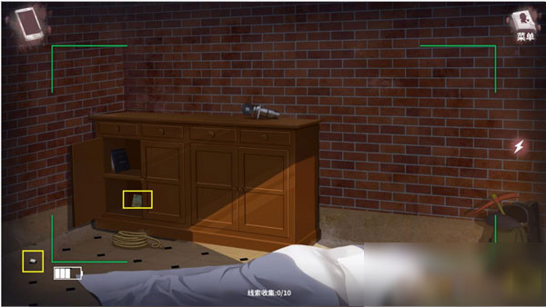 迷雾之夏最新版 app下载