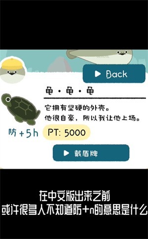 虚无鱼养成 app下载