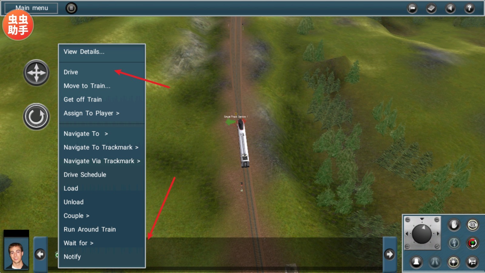 trs12火车模拟器 app下载