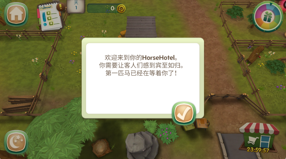 我的宠物 app下载