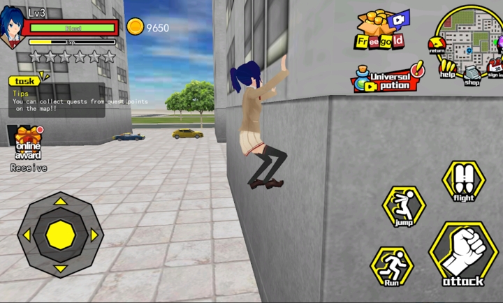 香港高中校园模拟器 app下载