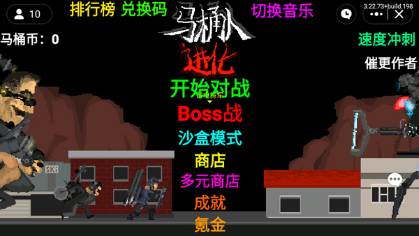 创游世界 app下载