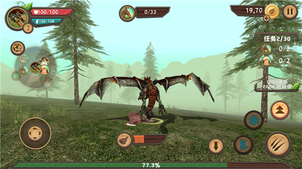 巨龙模拟器 app下载