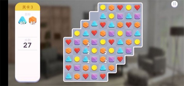 家居设计改造王 app下载