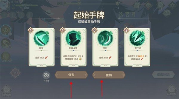 远古众神 app下载