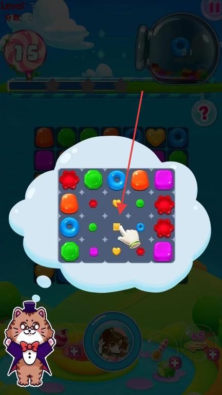 糖果炮弹消消消 app下载