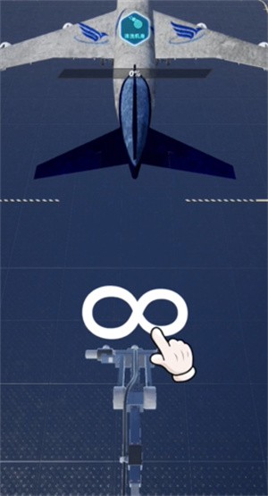 机场大亨游戏 app下载