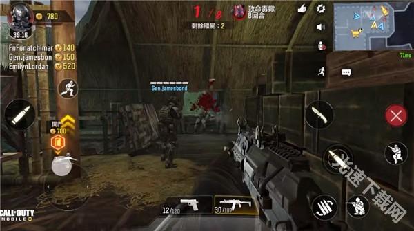 使命召唤战区国际服 app下载