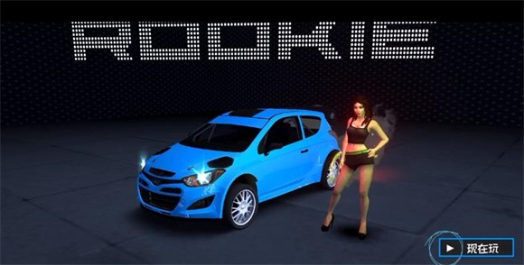 地下飙车赛2手游 app下载