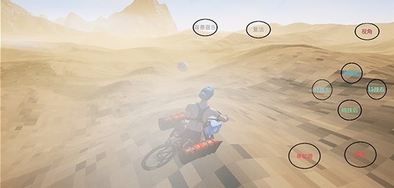 极限国度手机版 app下载