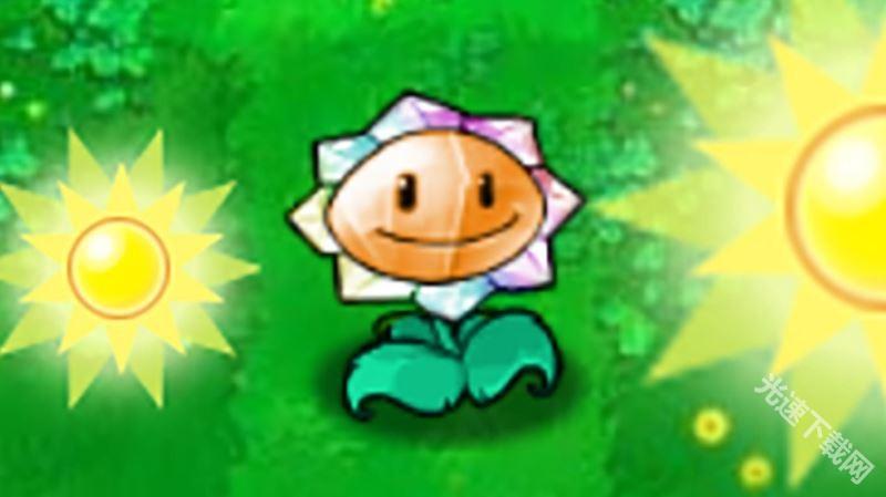 植物大战僵尸杂交版手机版 app下载