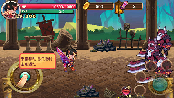 格斗勇士 app下载