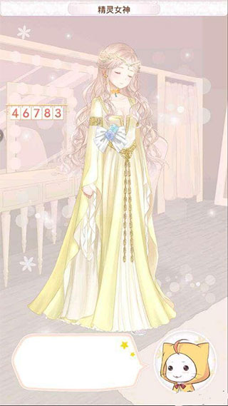 暖暖环游世界 app下载